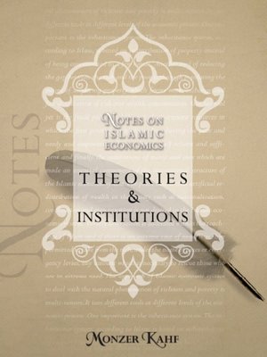 cover image of Notes on Islamic Economics